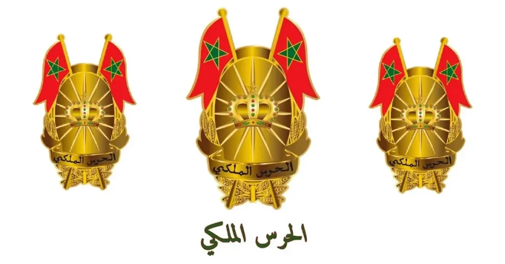 مباراة الحرس الملكي