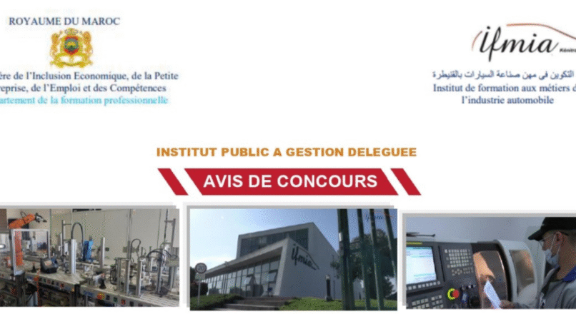 مباراة التكوين في مهن صناعة السيارات بالقنيطرة والدار البيضاء IFMIA